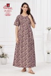 Purvi Nighty Vol 1 By Ganpati Cotton Printed Night Wear Nighty Wholesale Price In Surat